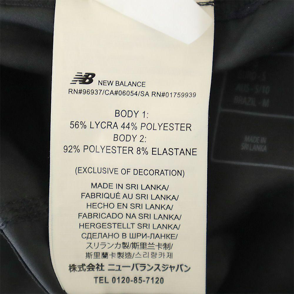 Неиспользованные тренировочные брюки NEW BALANCE женские б/у