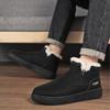 Мода 2025 Зима Новые Мужские Лаконичные Повседневные Высокие Ботинки на Толстой Подошве для Снега Теплые Удобные Модные Универсальные Массивные Плюшевые Хлопковые Ботинки