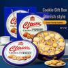 Подарочная жестяная банка печенья Crown Family Danish Butter Cookies 908 г