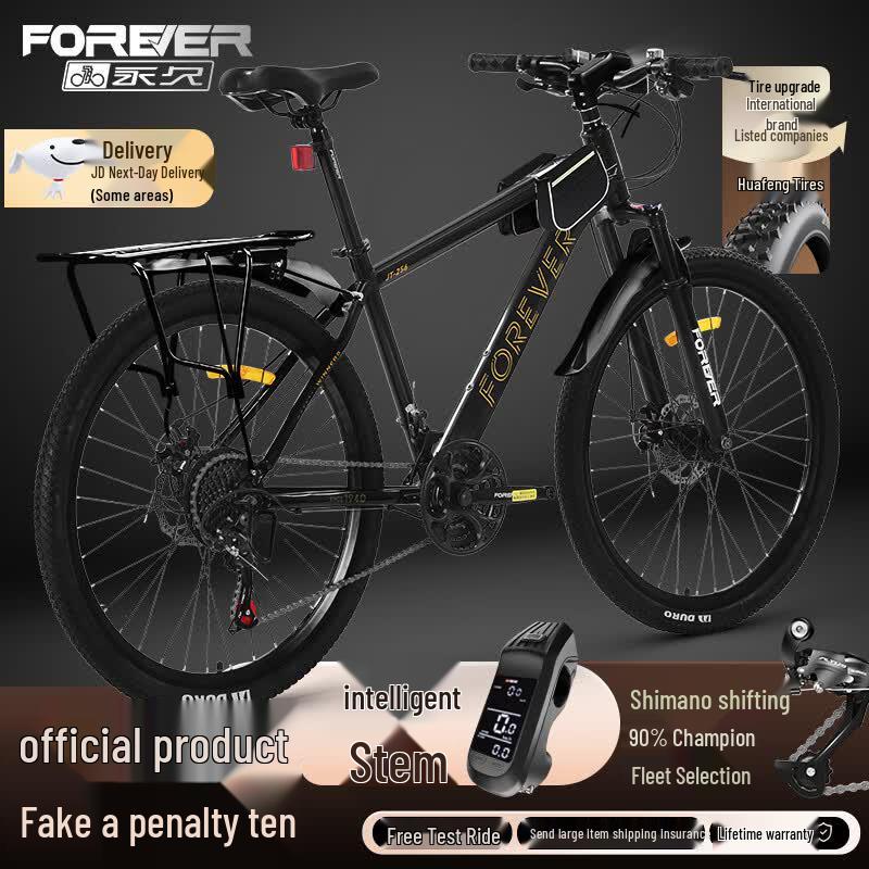 Постоянный мужской горный велосипед 26 дюймов Shimano