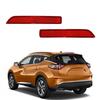 Для Nissan Sentra Murano 2020 2021 2022 1 пара задних боковых отражателей бампера