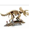 2026 New Product Film and Television Series Building Blocks Triceratops Dinosaur Fossil 1154 Pcs Suitable for Birthday Gift