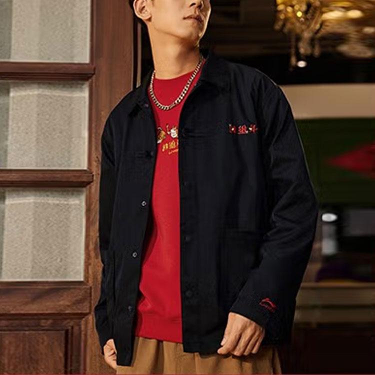Li-Ning Свободная спортивная куртка Daily Gold Theme Мужская куртка черная AFDS029-2