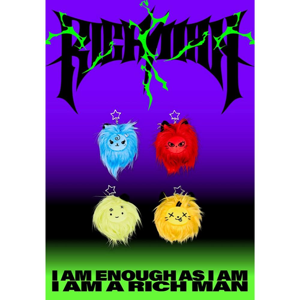 aespa КУКЛА БОГАТОГО ЧЕЛОВЕКА