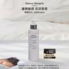 Maison Margiela Replica Lazy Sunday Morning Лосьон для тела