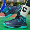 Детская спортивная обувь 31-40, дышащая детская баскетбольная обувь с сеткой, студенческая спортивная обувь