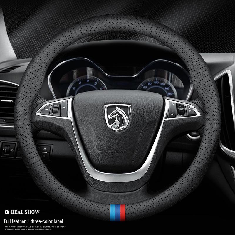 Подходит для Baojun 510, 730, 630, 610, 560, 310W, 530: Чехол на руль из натуральной кожи и углеродного волокна.