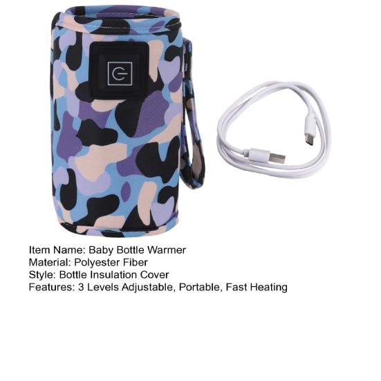 Портативный чехол для подогрева детских бутылочек, 3 уровня, регулируемый электрический подогреватель для бутылочек для кормления