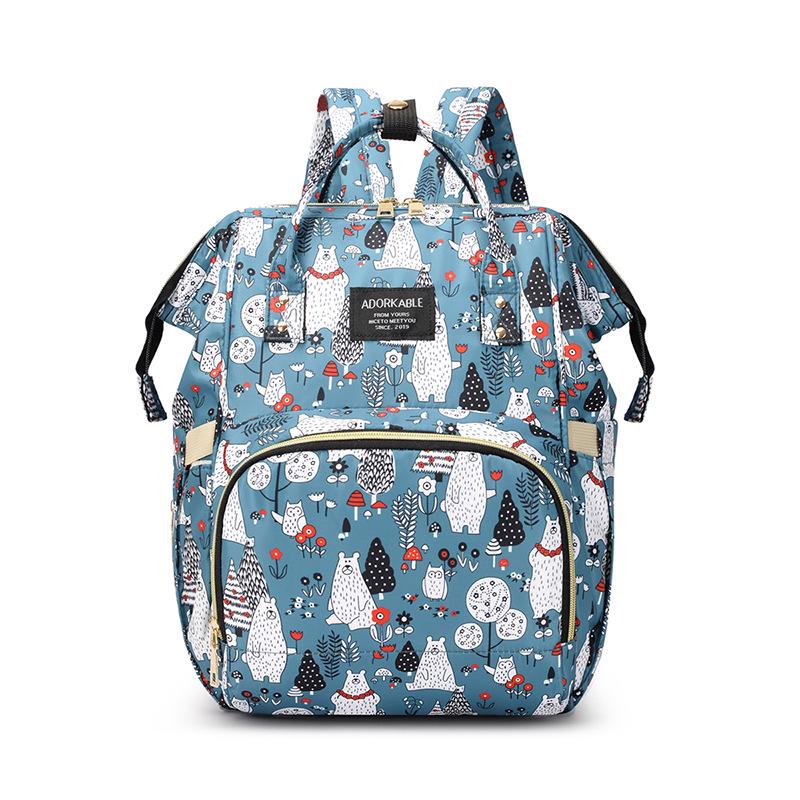 Trendy Large Capacity Mother & Baby Multifunctional Backpack
