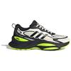 Adidas MTS Pro Chalk White Black Lucid Lemon Unisex Sneakers Cream Core-Black IH8252