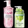 Kustie Cherry Blossom & Grape Jam Shower Gel Set