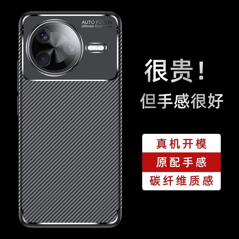 Чехол для Poco F7 Pro Poco F7 Pro, чехол для телефона, защитный бампер для задней панели, противоударный мягкий чехол из ТПУ Xiaomi Poco F7 Pro