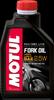Motul FORK OIL FACTORY LINE VERY-LIGHT 2.5W 100% Синтетическое масло для вилок (Подходит как для перевернутых, так и для обычных вилок) [Оригинальный продукт] 1 л