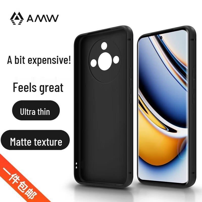 Матовый защитный чехол для телефона AMW для OPPO и realme