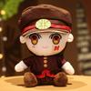 Мягкие Аниме Туалетный Мальчик Ханако-кун Jibaku Shounen Hanako kun Не Не Ясиро Косплей Милые Кроличьи Куклы Плюшевая Набивная Игрушка Подарок