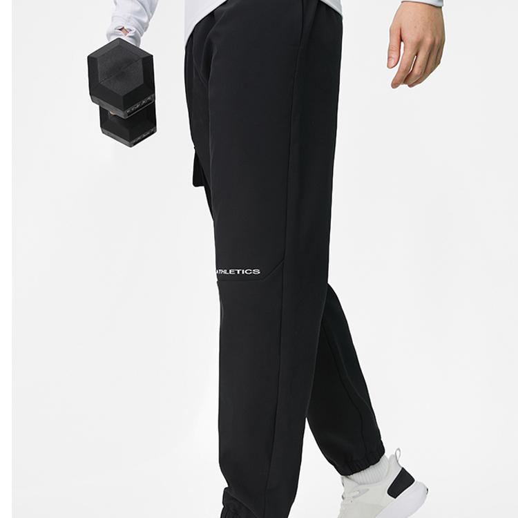 Спортивные брюки Li Ning из трикотажа для мужчин, черные AYKT929-2