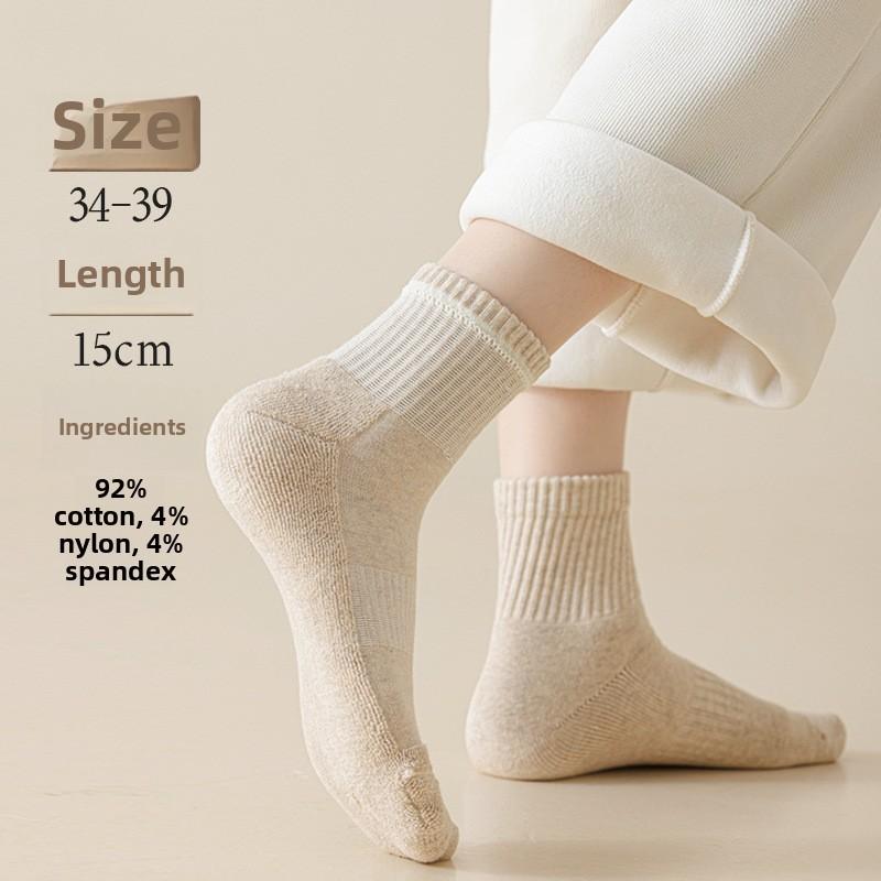 5 пар женских осенне-зимних толстых шерстяных хлопковых теплых однотонных спортивных носков без косточек, впитывающих пот