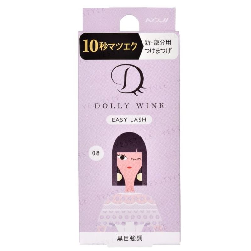 Коджи - Легкие ресницы Dolly Wink