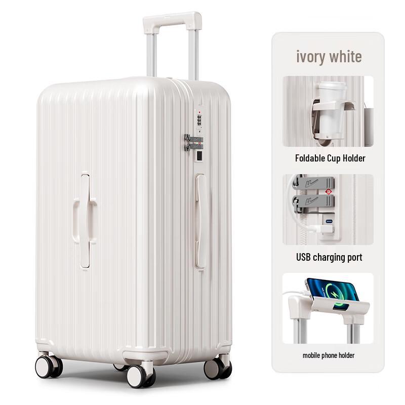 Умный багаж Huili Smart Travel
