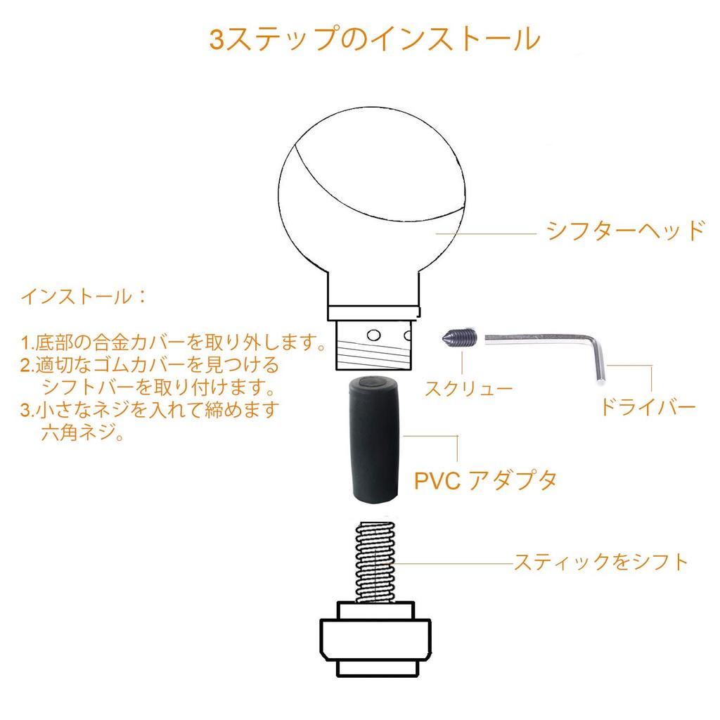 Arenbel Push Car Shift Knob, Aluminum Shift Lever Grip, Fits Most Automatic Cars, Blue