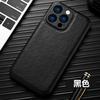 Новая модель подходит для чехла для мобильного телефона Apple 11promax iPhone11 противоударного 1111 мужского 11 делового 11 кожаного чехла.