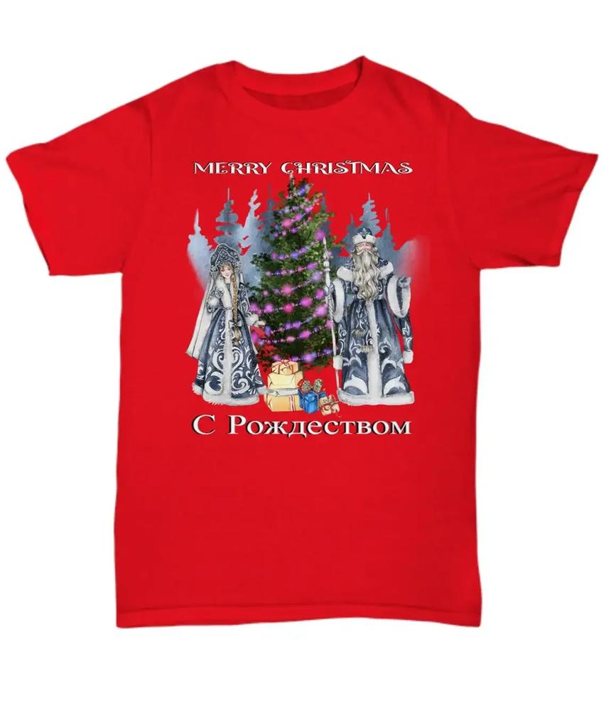 Russian Merry Christmas Design Santa Claus Snegurka Wish Art TShirt New 100 Cotton Short Sleeve ONeck Casual Unisexs Tshirt