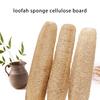 Полная люфа натуральная отшелушивающая губка для душа Luffe щетка для тела целлюлозная доска для кухни ванной комнаты