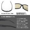 Sunglasses TLX 025 Ease Green Free [DAIWA]