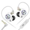 KZ-Gale Swift HiFi Игровая гарнитура