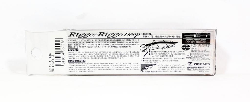 ZipBaits Rigge Deep 90SS Slow Sinking Lure 703 (9050)