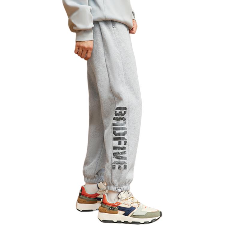 Мужские вязаные спортивные штаны Li Ning Серые AKLT609-2