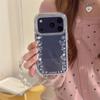 Чехол в корейском стиле с блестящей рамкой в форме сердца для iPhone 17/16 Pro Max/15/14