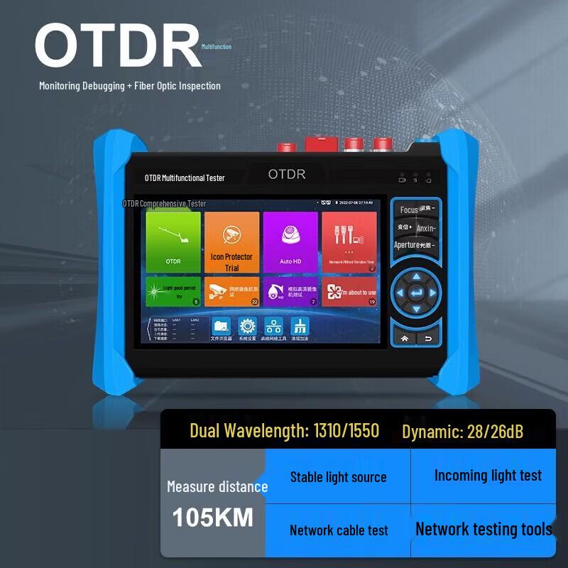 WANGLU Multifunctional OTDR Fiber Optic Tester
