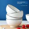 Ceramic Special Offer Cheap Fresh Wholesale Eating Bowl