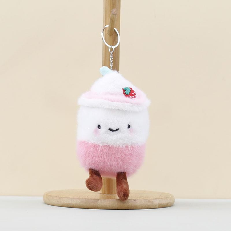 Tea Milk Cup Backpack Decor Stuffed Toy Pp Cotton Short Plush Keychain For Kids