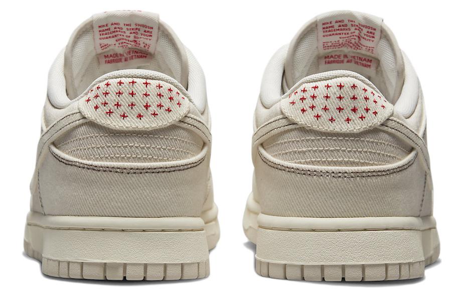 Nike Dunk Low Light Orewood Brown Sashiko DV0834-100