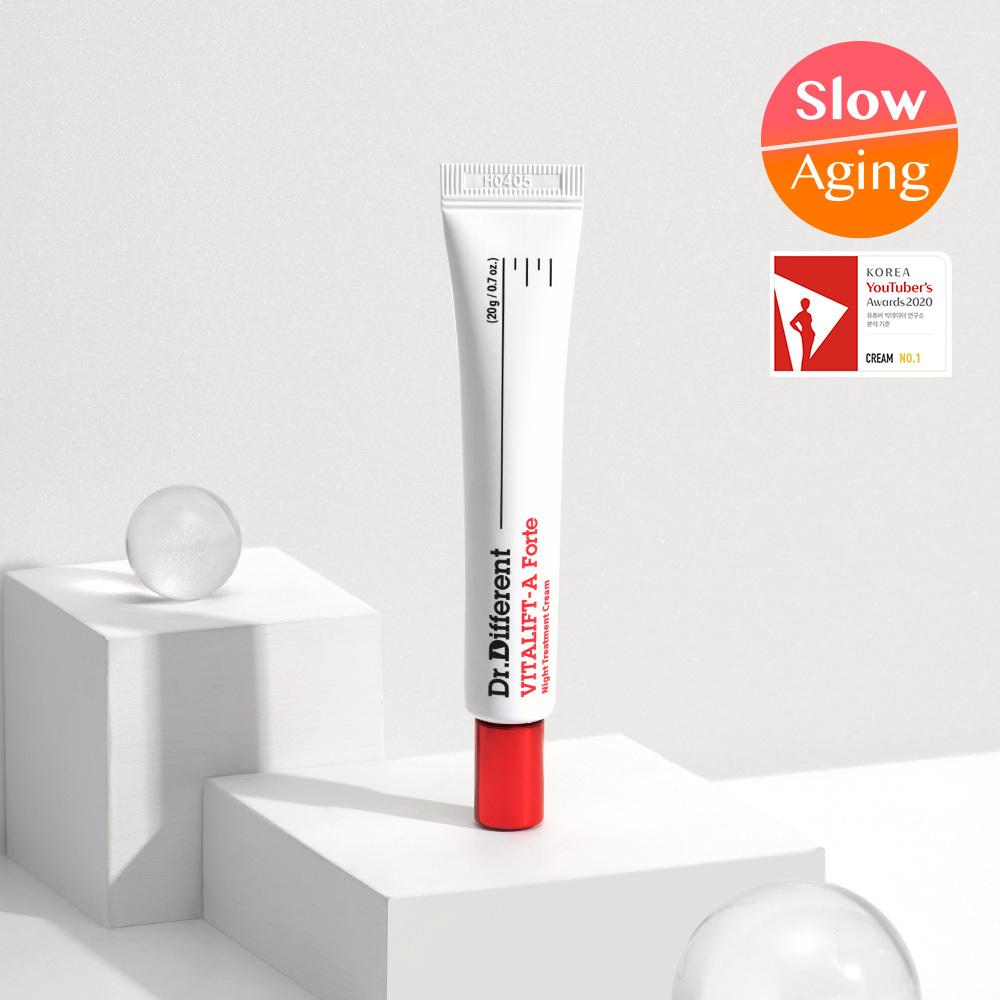 DR.DIFFERENT Вита Лифт А Форте 20г (специальный/отдельный предмет)