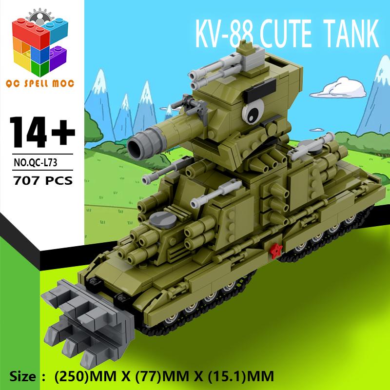 Семицветные креативные строительные блоки MOC Вторая мировая война KV44 Немецкий сверхтяжелый танк P1000 Демон Военная сборка Строительные блоки