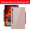 Samsung Tab S8 Ultra Transparent Drop-Proof Tablet Case with Pen Holder for S7 FE & A7 Lite (2022)