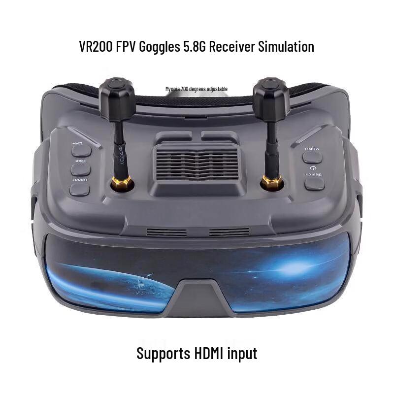 LightSight FPV Drone Video Goggles