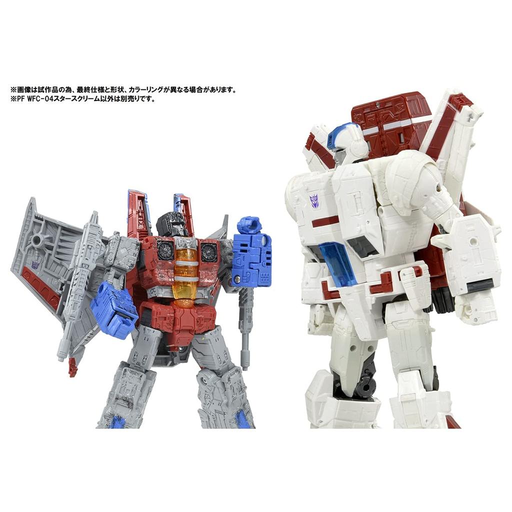 Трансформеры Серия Премиум Финиш PF WFC-04 Старскрим