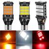 T15 4014 45SMD Светодиодный задний фонарь для автомобиля высокой яркости, для указателей поворота и индикаторов мотоцикла
