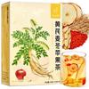 Apple Astragalus Herbal Tea with Jujube & Goji for Women's Vitality