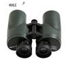 HUILE 10x50 HD Nitrogen-Filled Waterproof Binoculars