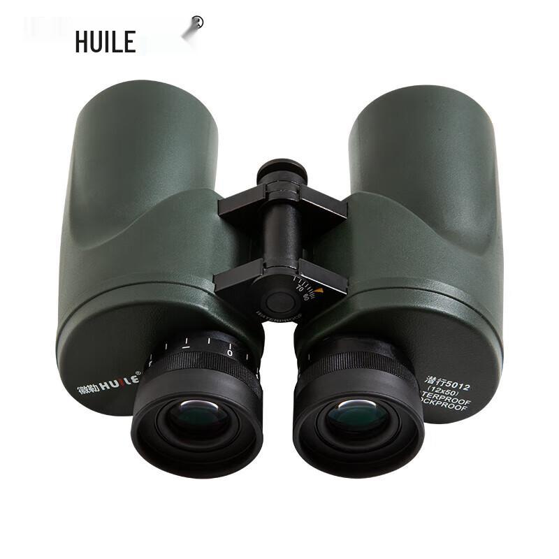 HUILE 10x50 HD Nitrogen-Filled Waterproof Binoculars
