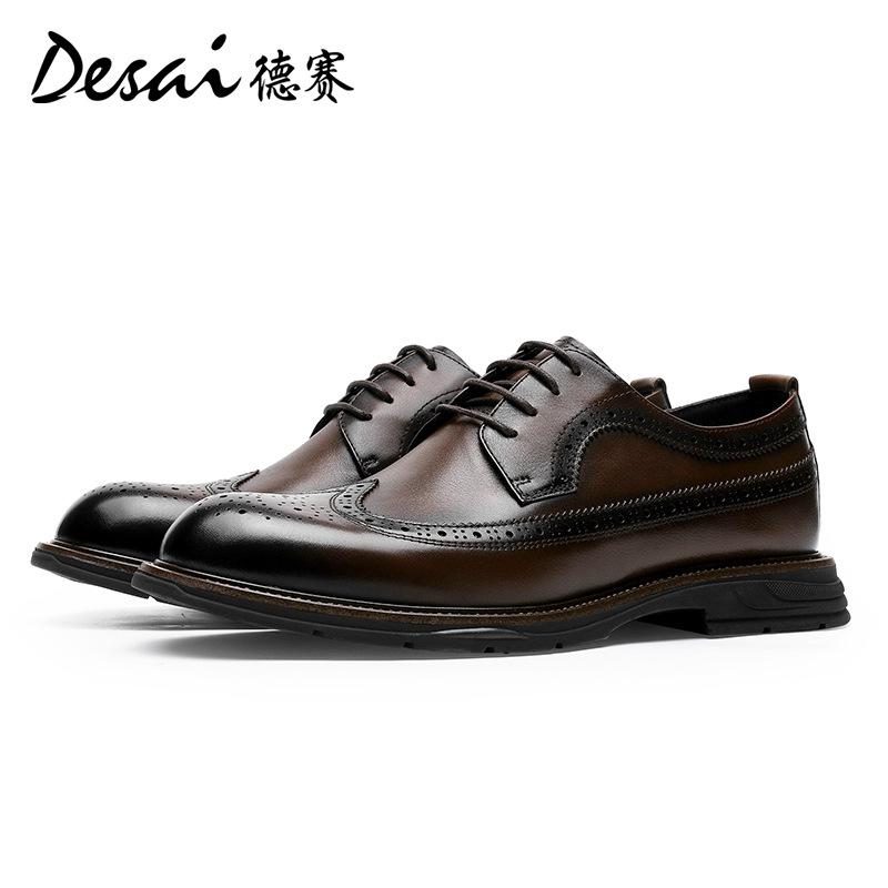 Desai British Style Business Dress Business Leather Shoes Brock Derby Engraved Wedding Groom Men Shoes