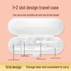 Universal Electric Toothbrush Travel Storage Case CN plug (adapter included)