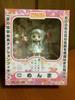 Good Smile Company Nendoroid Menma 204 The Flower We Saw That Day Anohana