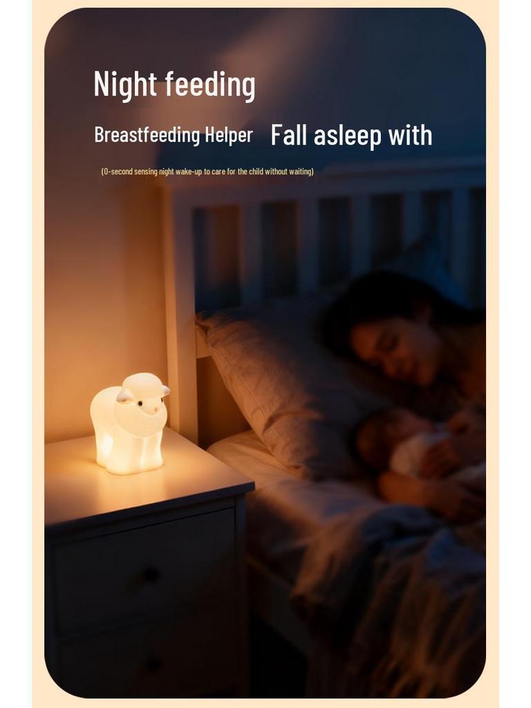 Светящаяся коза - Силиконовый ночник - Милая прикроватная лампа-компаньон