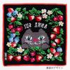 Blooming Anna Sui Chenille Cat Handkerchief Hand Handkerchief, Pattern, Women's (Black, 25cm), Towel, Towel, Women's, 000478-0002-03